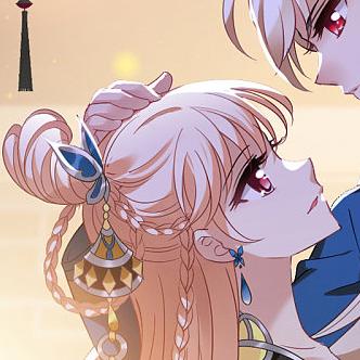 超甜漫画情头丨5.20就快到了，找个人和你一起用情头呀