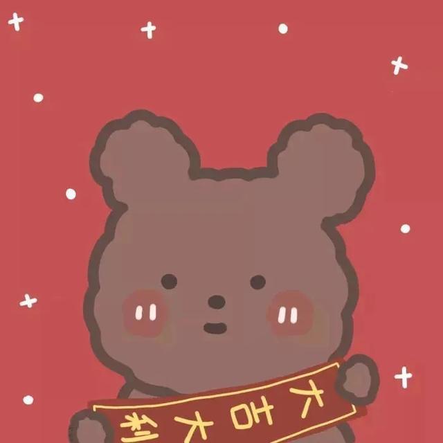 简洁明了动漫情头 文案