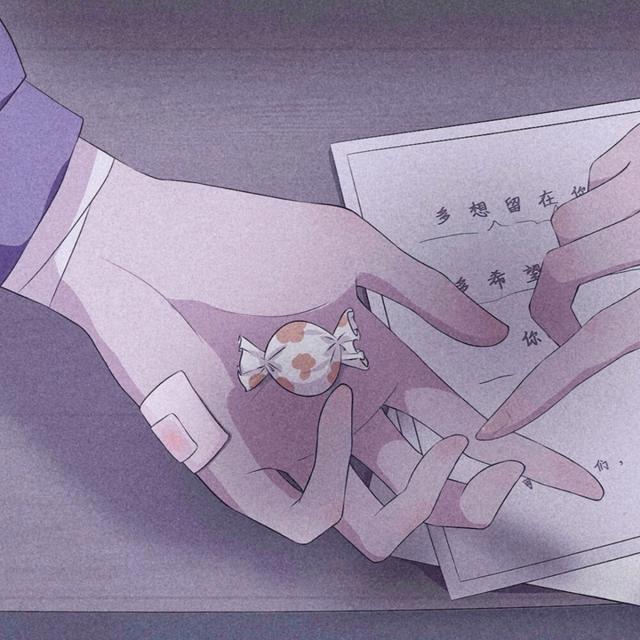 动漫情头丨这世间风情万种，你却是我的情有独钟