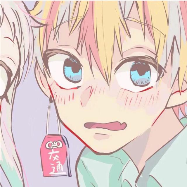 动漫情头｜岁岁常欢愉年年皆胜意