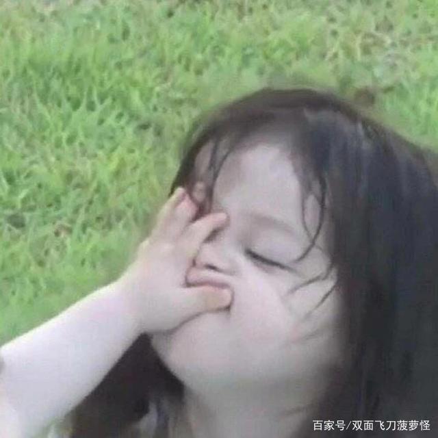 动漫/真人/可爱情头小孩/另一半失踪（每日一更）