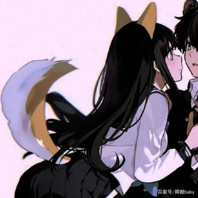 甜甜的动漫情头
