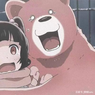 甜甜的动漫情头