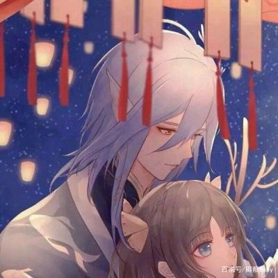 甜甜的动漫情头