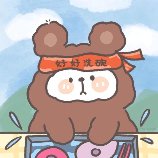 头像君｜动漫情头来一波～