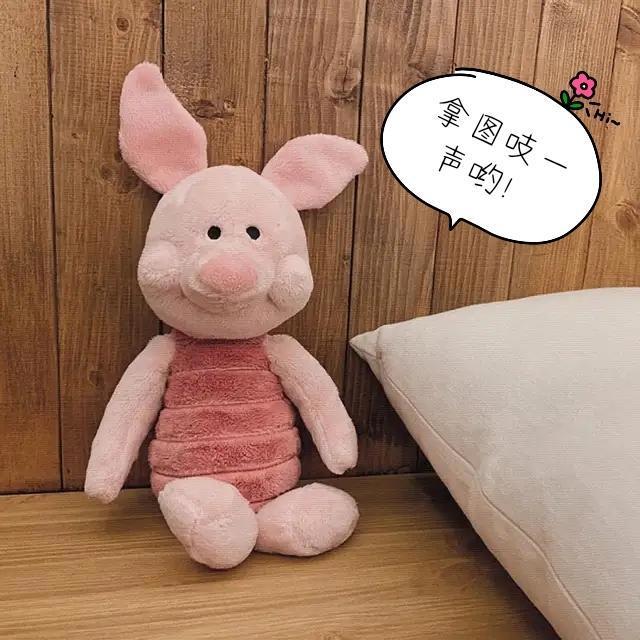 敲级好看的动漫情头哇