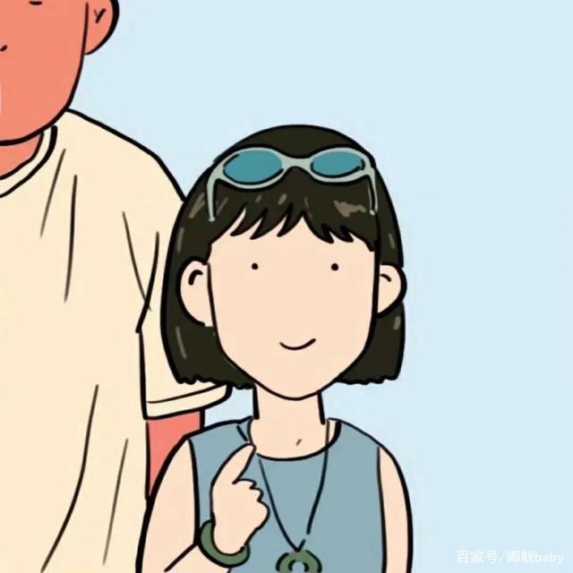 可爱的动漫情头