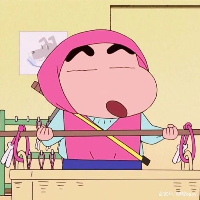 可爱的动漫情头