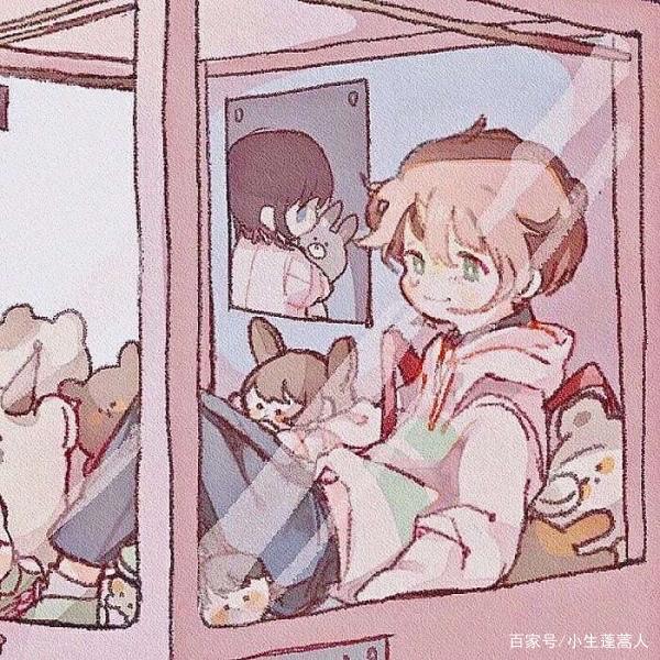 动漫情头“居然敢偷我的心那你的有妻徒刑开始了“