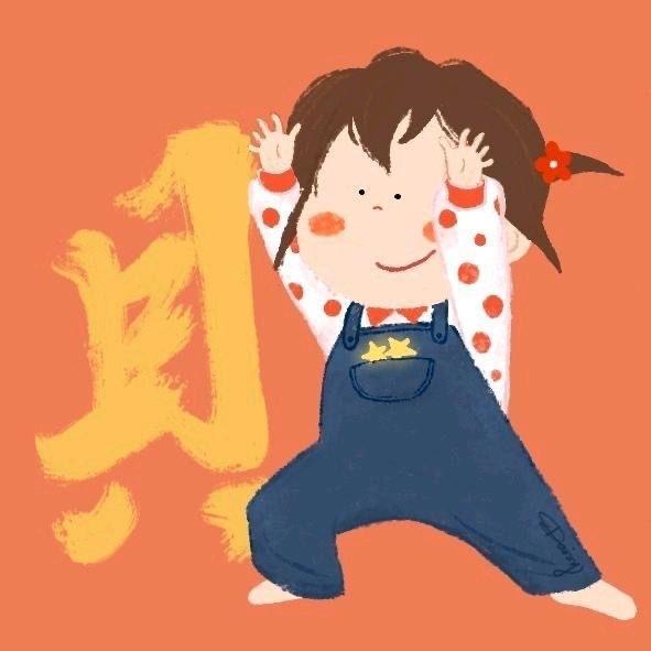 新年动漫情侣头像/搞怪动漫情头