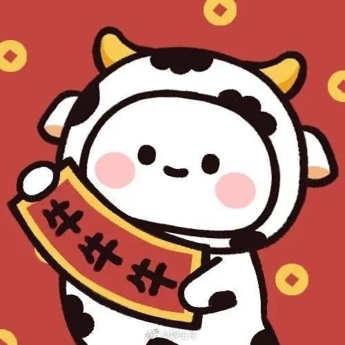 新年动漫情侣头像/搞怪动漫情头