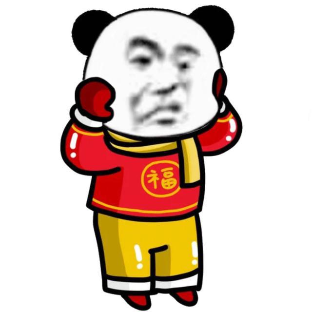 新年动漫情侣头像/搞怪动漫情头