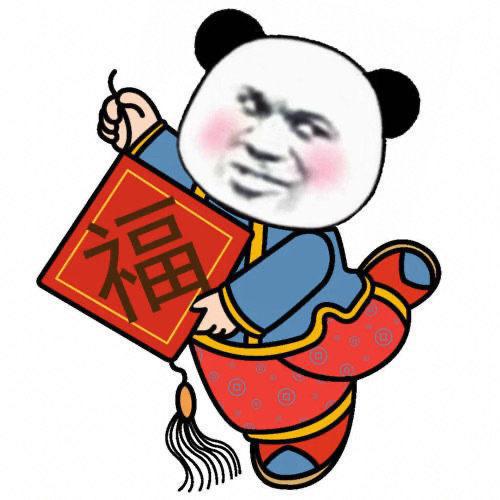 新年动漫情侣头像/搞怪动漫情头