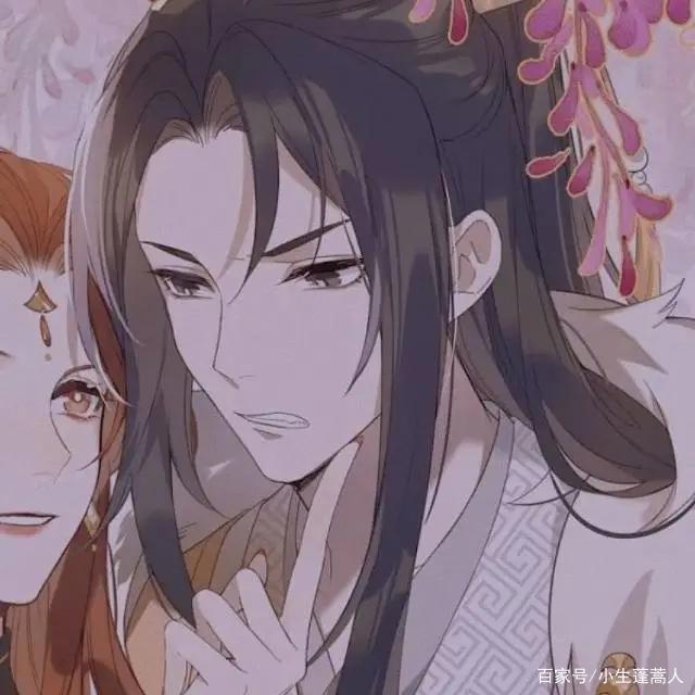 动漫情头你陪着我的时候，我从未羡慕过任何人