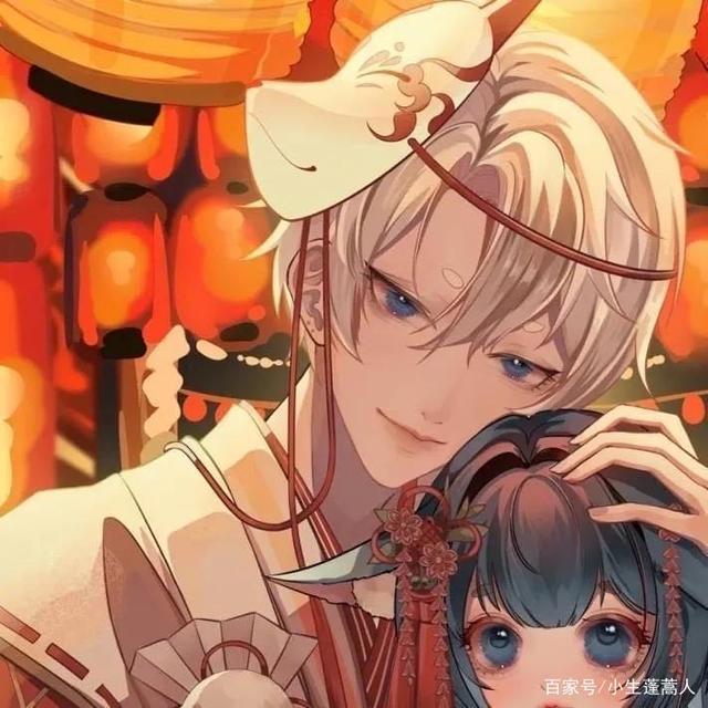 动漫情头你陪着我的时候，我从未羡慕过任何人