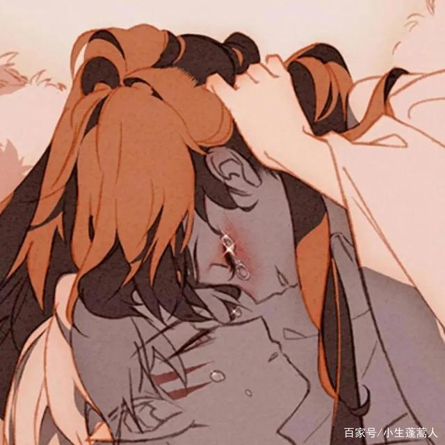 动漫情头你陪着我的时候，我从未羡慕过任何人