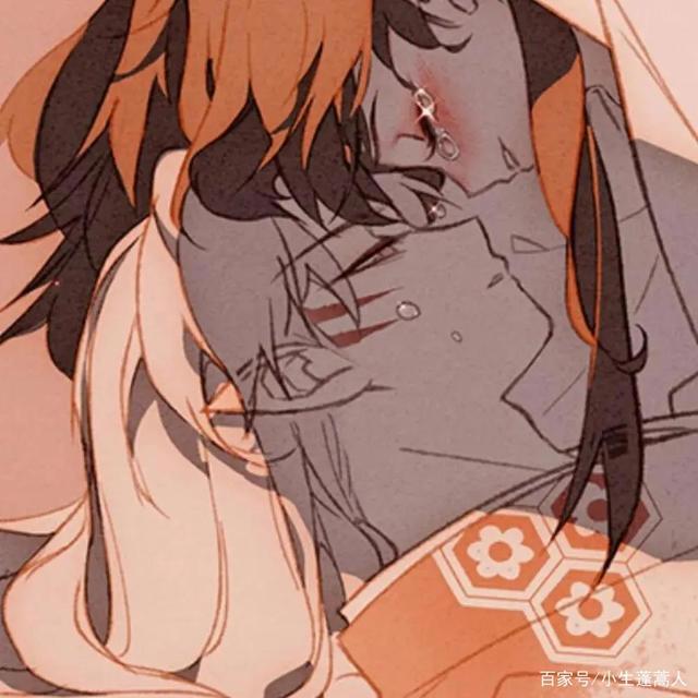 动漫情头你陪着我的时候，我从未羡慕过任何人