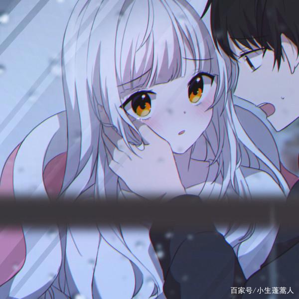 动漫情头你是我始料不及的遇见，也是我突如其来的欢喜