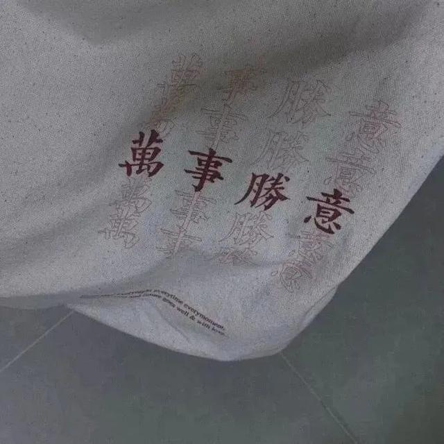 动漫情头｜个性圈封面配图