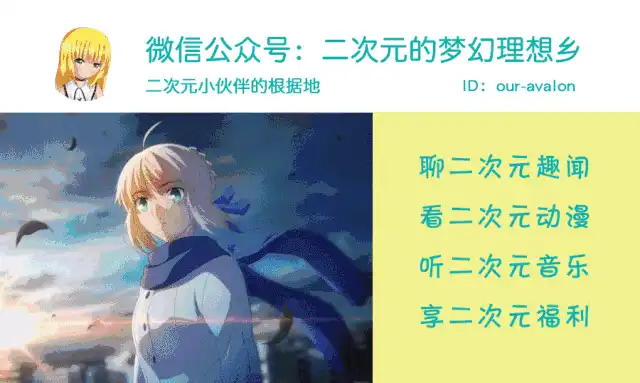 圣诞动漫情头：以爱你为内容，以余生为落笔