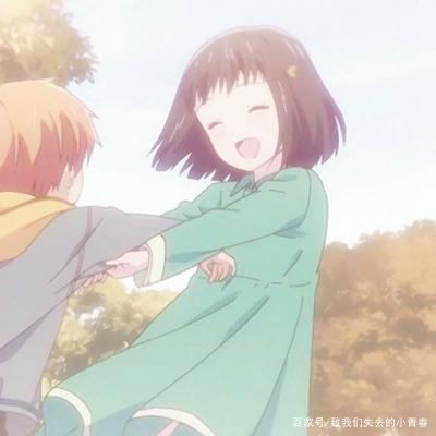 收藏的好看的动漫情头！好看！爱动漫！