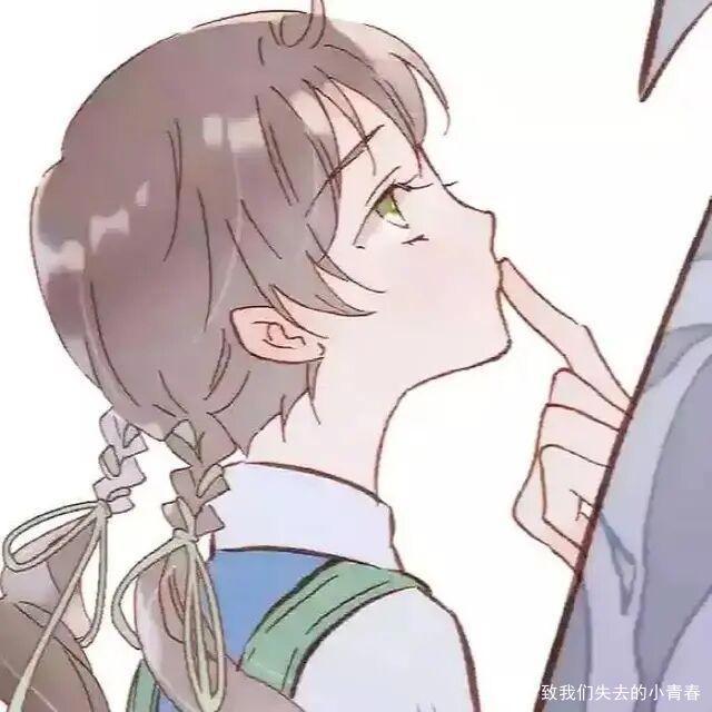 收藏的好看的动漫情头！好看！爱动漫！