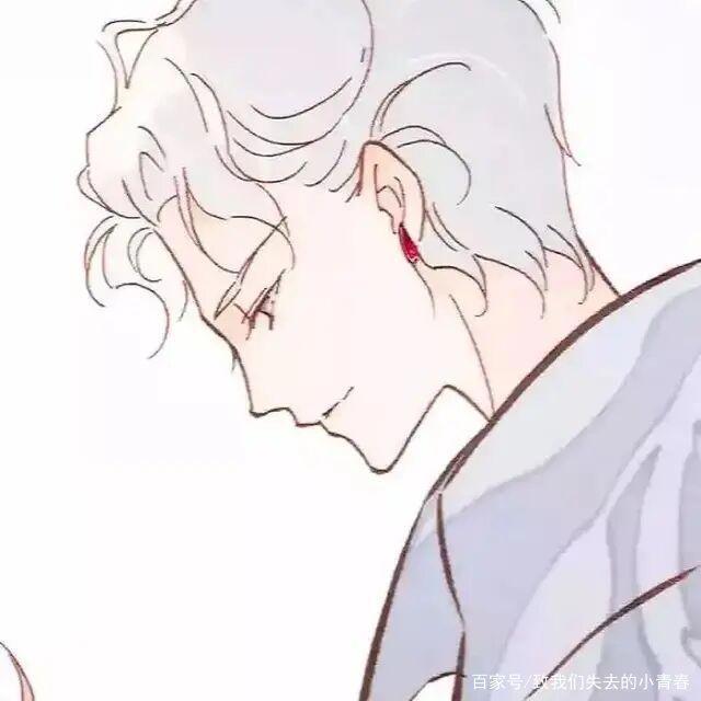 收藏的好看的动漫情头！好看！爱动漫！