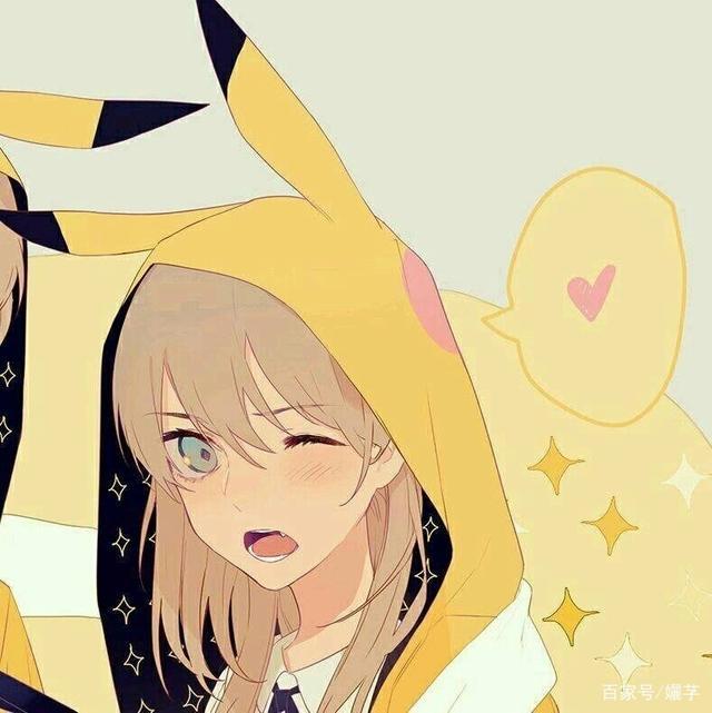 还在寻找情头吗？这些好看的动漫情头赶紧收藏起来吧！