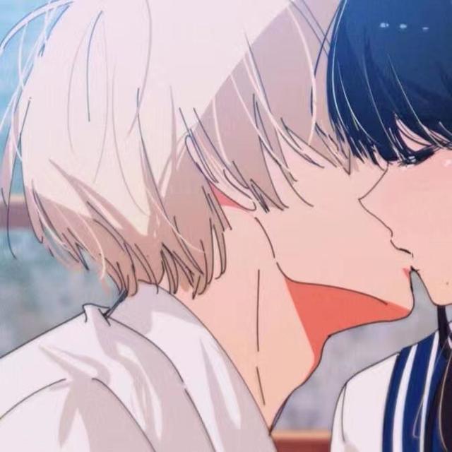 动漫情头｜怎么学会爱人