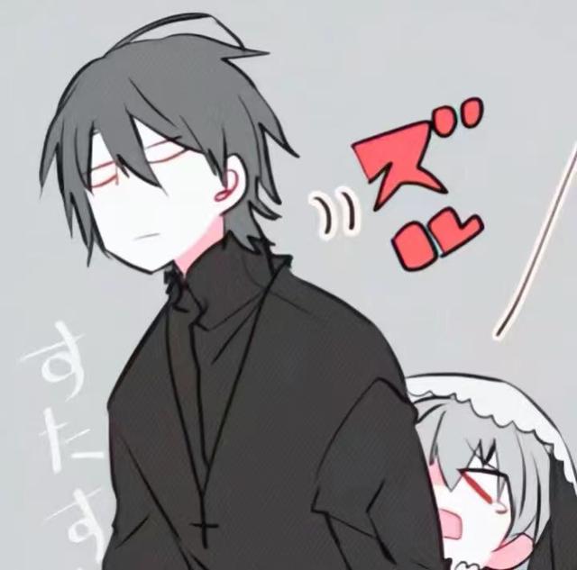 动漫情头｜怎么学会爱人