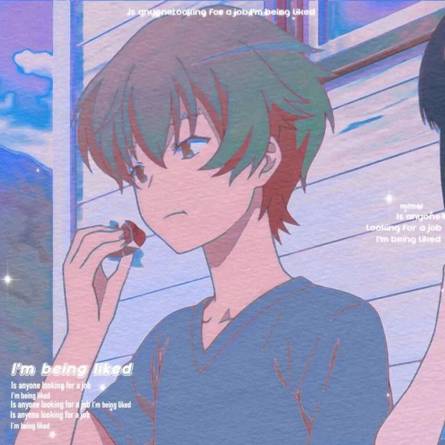 动漫情头一切都会变好的如果不会那就由我来变好一切