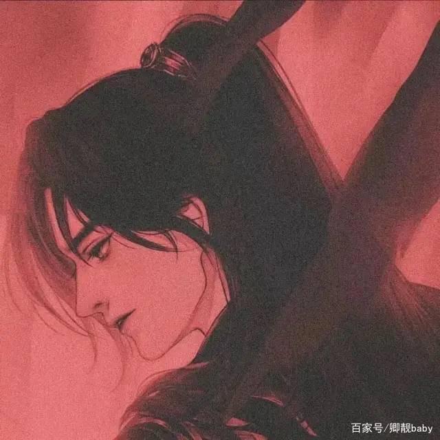 动漫情头，天官赐福，百无禁忌