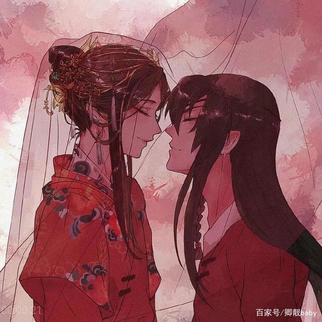 动漫情头，天官赐福，百无禁忌