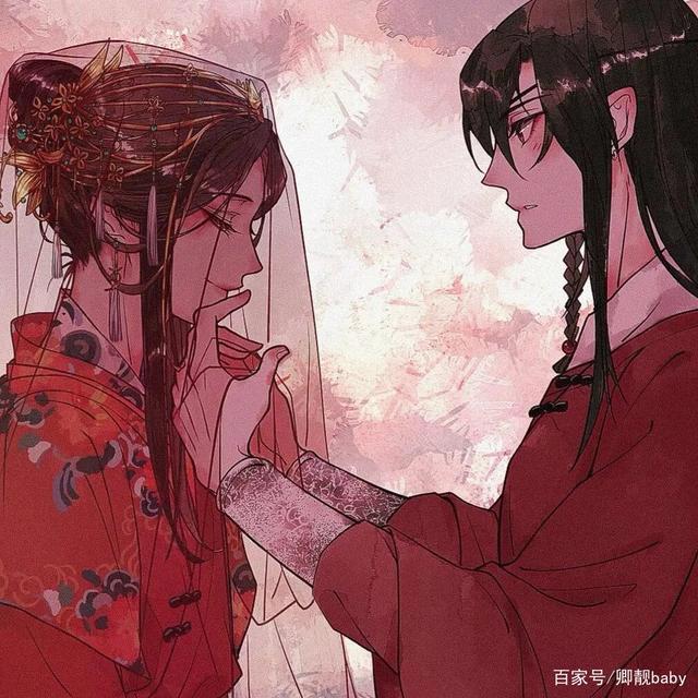 动漫情头，天官赐福，百无禁忌