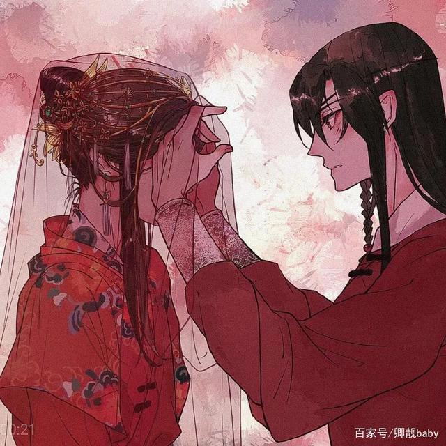 动漫情头，天官赐福，百无禁忌