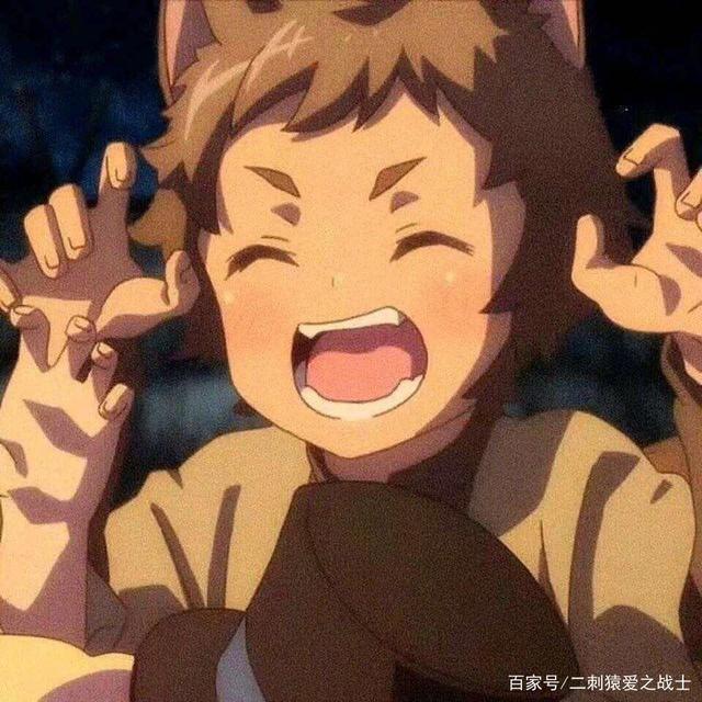 分享几组甜甜的动漫情头