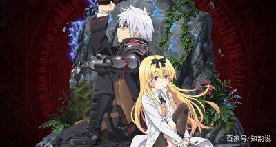 后宫动漫推荐之无脑爽番推荐