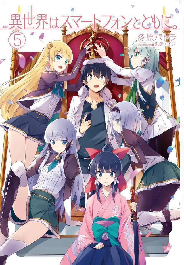 动漫:盘点那些后宫阵容强大的后宫番,羡慕男主!