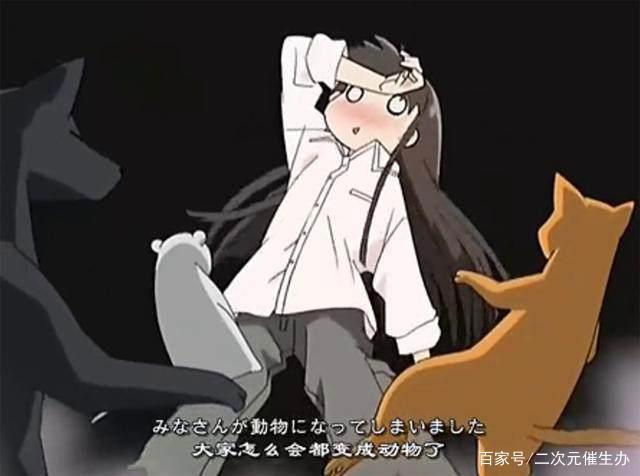 一部18年前的“女性向”后宫动画,去你丫的青春!