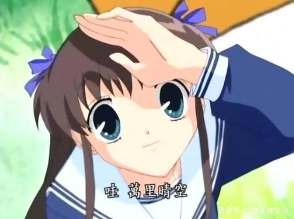 一部18年前的“女性向”后宫动画,去你丫的青春!