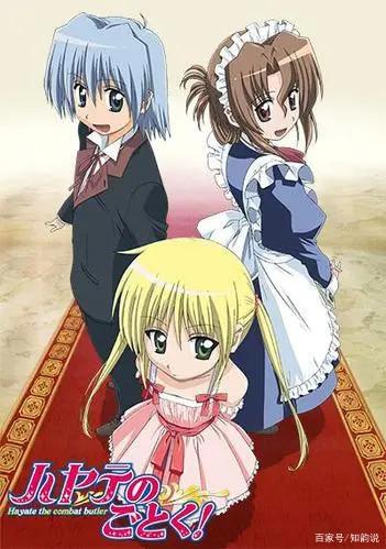 后宫动漫入坑指南