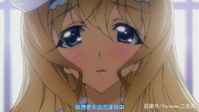 这些经典的校园后宫番你都看了吗