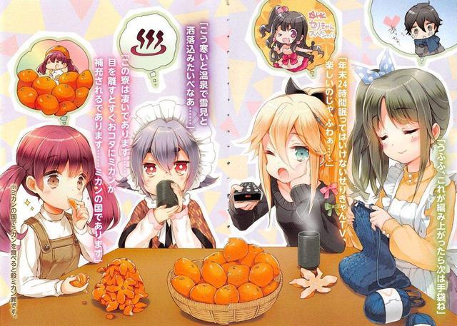 动漫：这几部后宫番的神漫，只有看过的人懂！