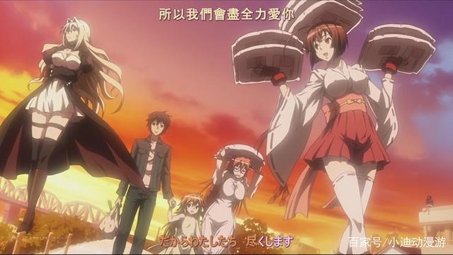 冷门后宫动漫推荐,你看过了几部?