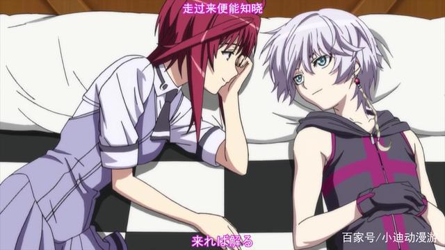 冷门后宫动漫推荐，你看过了几部？