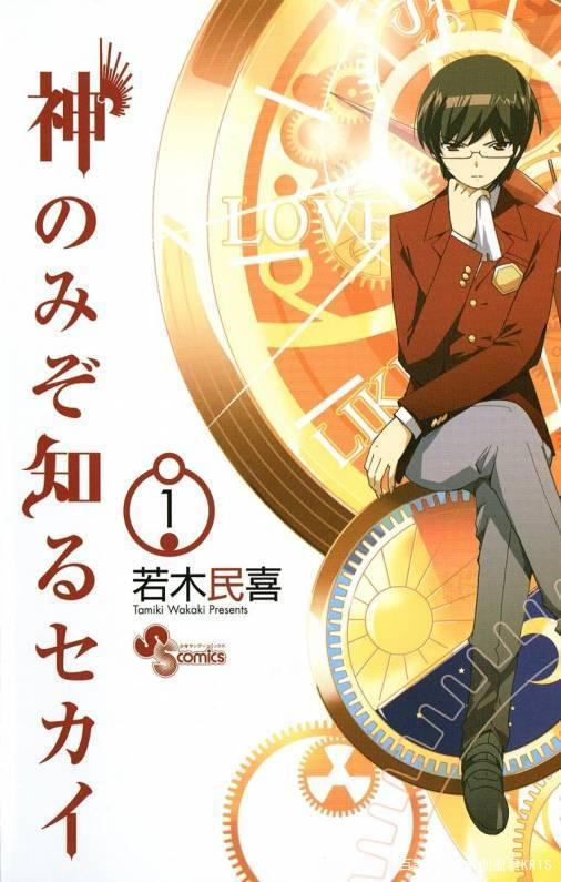 日本网民评选出的10大后宫漫画，你最喜欢哪一个？
