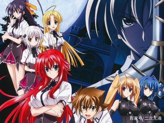 推荐几部搞笑的后宫动漫，这难道不是你所向往的生活吗？