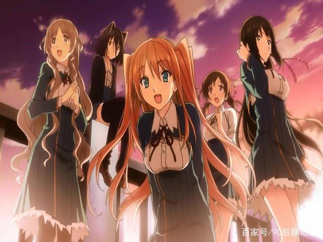 盘点几部优质后宫动漫作品!各位道友莫急,里面有意外惊喜哦!