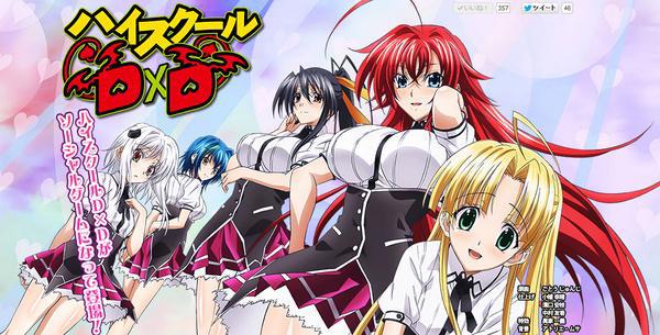 盘点四个有大量剧集的真后宫动漫,绝对一次让你们满足