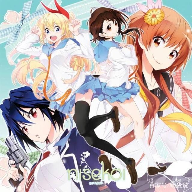 这些后宫类动漫，你有看过吗？